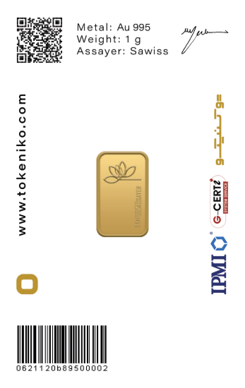 شمش طلا ۱ گرمی ۲۴ عیار توکنیکو