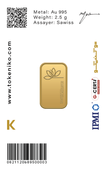شمش طلا ۲.۵ گرمی ۲۴ عیار توکنیکو