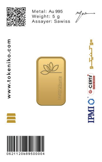 شمش طلا ۵ گرمی ۲۴ عیار توکنیکو