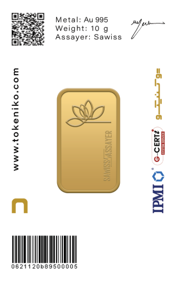 شمش طلا ۱۰ گرمی ۲۴ عیار توکنیکو