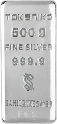 تصویر شمش نقره خالص ۵۰۰ گرمی توکنیکو