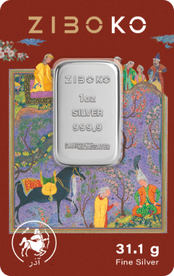 کلکسیون شاهنامه