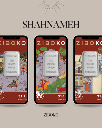 تصویر دسته بندی کالکشن شاهنامه - یک اونسی زیبوکو